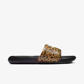 Nike VICTORI ONE 