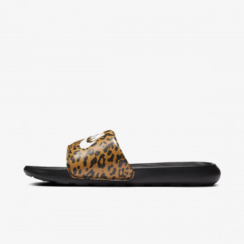 Nike VICTORI ONE 