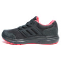 adidas galaxy 4 w 