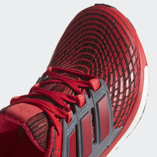 adidas ENERGY BOOST M 