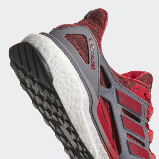 adidas ENERGY BOOST M 