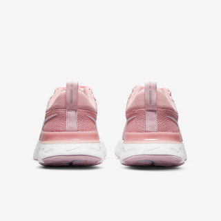 Nike NIKE 