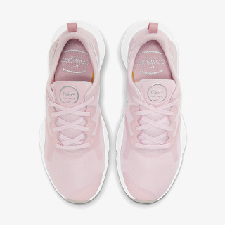 Nike SPEEDREP 