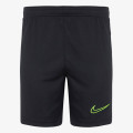 Nike Къси панталони Y NK DRY ACD21 SHORT K 