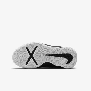 Nike Team Hustle D 10 