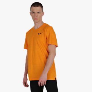 Nike Dri-FIT Superset 