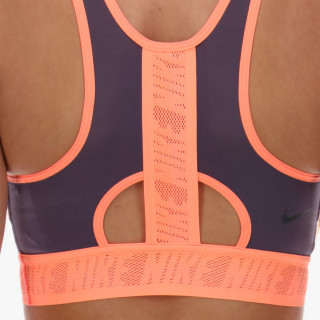 Nike Спортно бюстие NIKE SWOOSH ULTRABREATHE BRA 