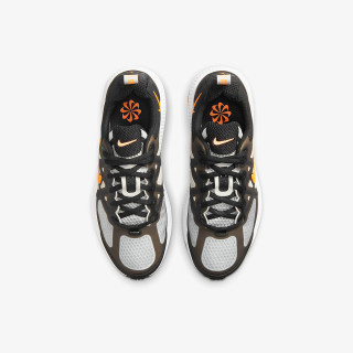 Nike Air Max Genome 