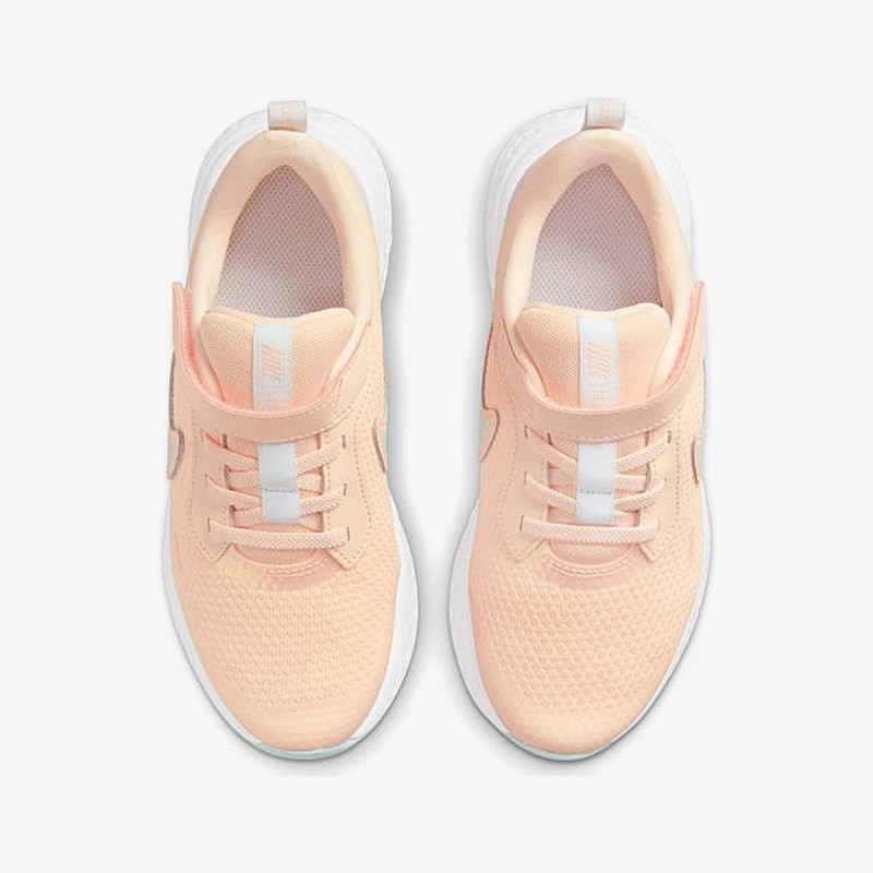 Nike REVOLUTION 5 SE 