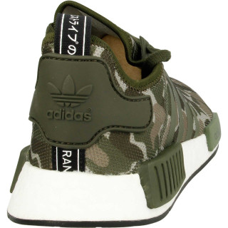 adidas NMD_R1 