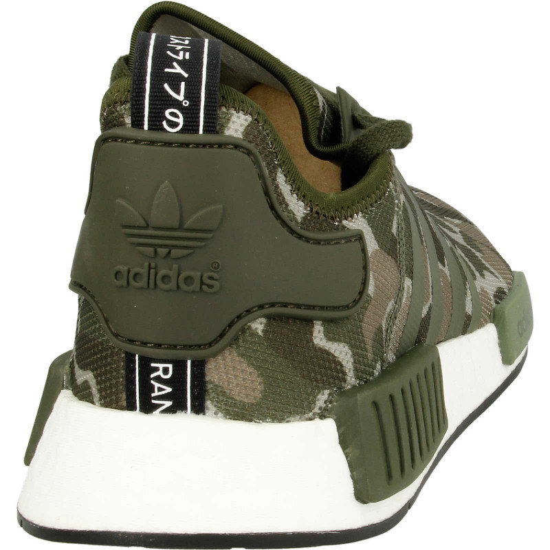 adidas NMD_R1 