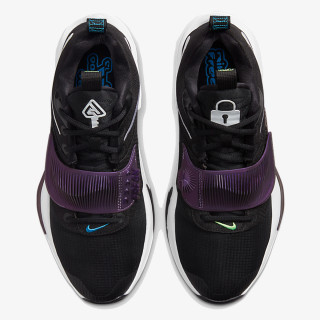 Nike Zoom Freak 3 