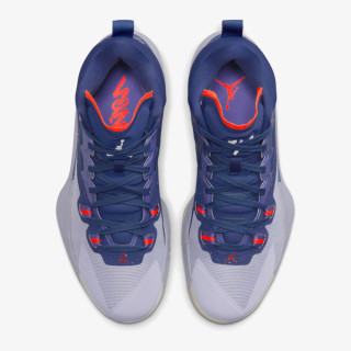Nike JORDAN ZION 1 