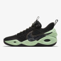 Nike COSMIC UNITY 