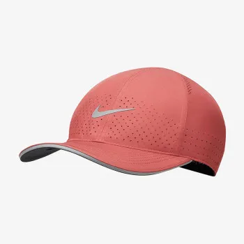 NIKE Шапка с козирка Dri-FIT Aerobill Featherlight 
