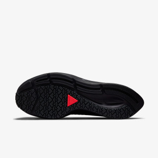 Nike Air Zoom Pegasus 38 Shield 