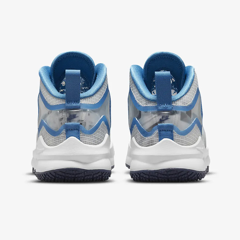 Nike LEBRON XIX PS 