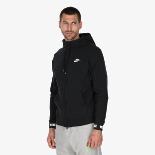 Nike Sportswear Essentials 