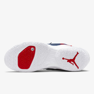 Nike JORDAN WHY NOT? ZER0.4