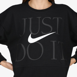 Nike Суитшърт Dri-FIT Get Fit 