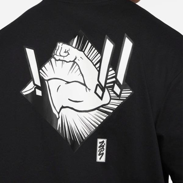 Nike JORDAN DRI-FIT ZION 