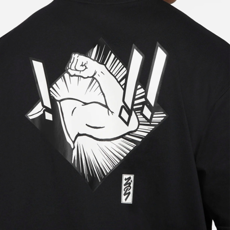 Nike JORDAN DRI-FIT ZION 