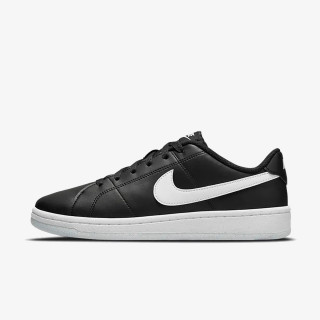 Nike Court Royale 2 
