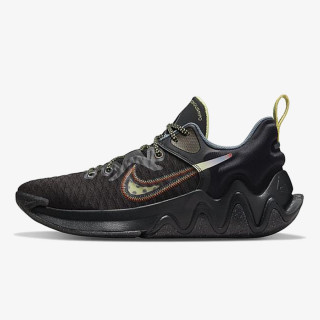 Nike Giannis Immortality 