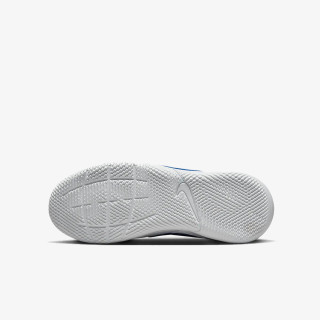 Nike Jr. Streetgato 