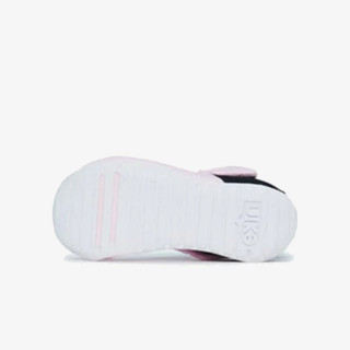 Nike SUNRAY PROTECT 3 