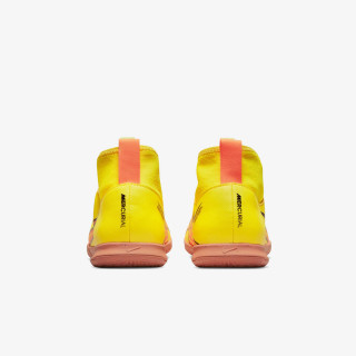 Nike Nike Jr. 