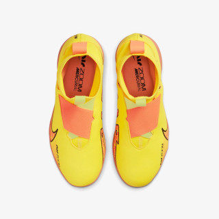 Nike Nike Jr. 