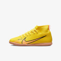 Nike Маратонки Nike Jr. Mercurial 