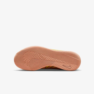 Nike Nike Jr. Mercurial 