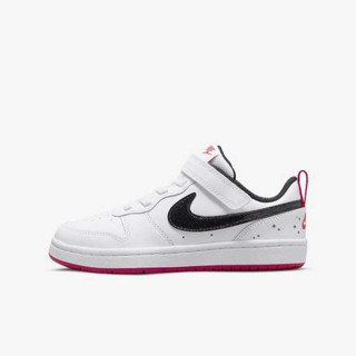 Nike Court Borough Low 2 Special Edition 