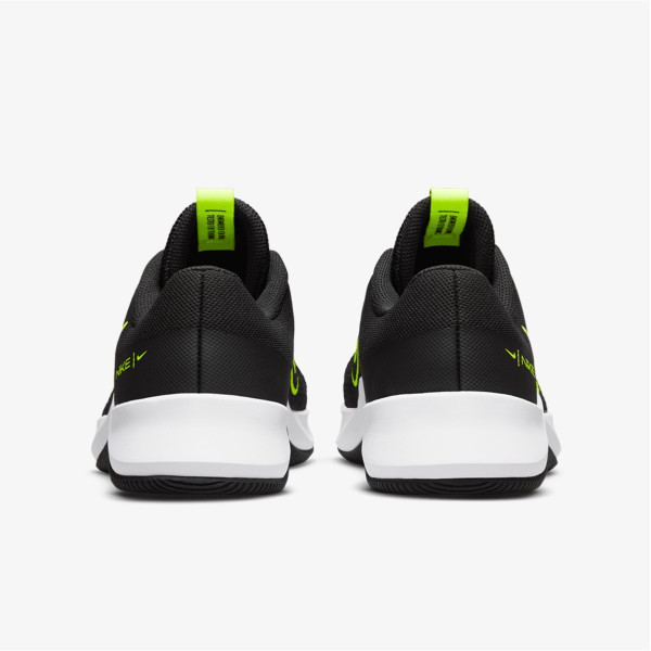 Nike Маратонки <br />MC Trainer 2 