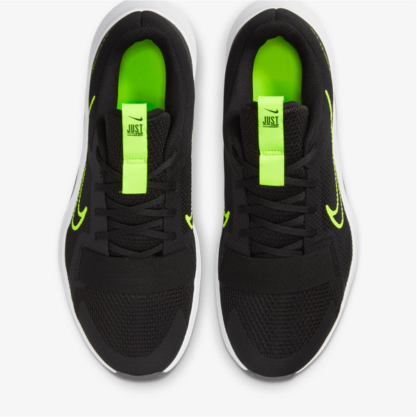 Nike Маратонки <br />MC Trainer 2 