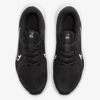 Nike Маратонки <br />MC Trainer 2 