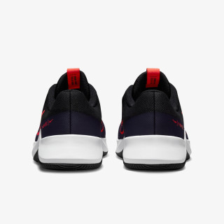 Nike MC TRAINER 2 