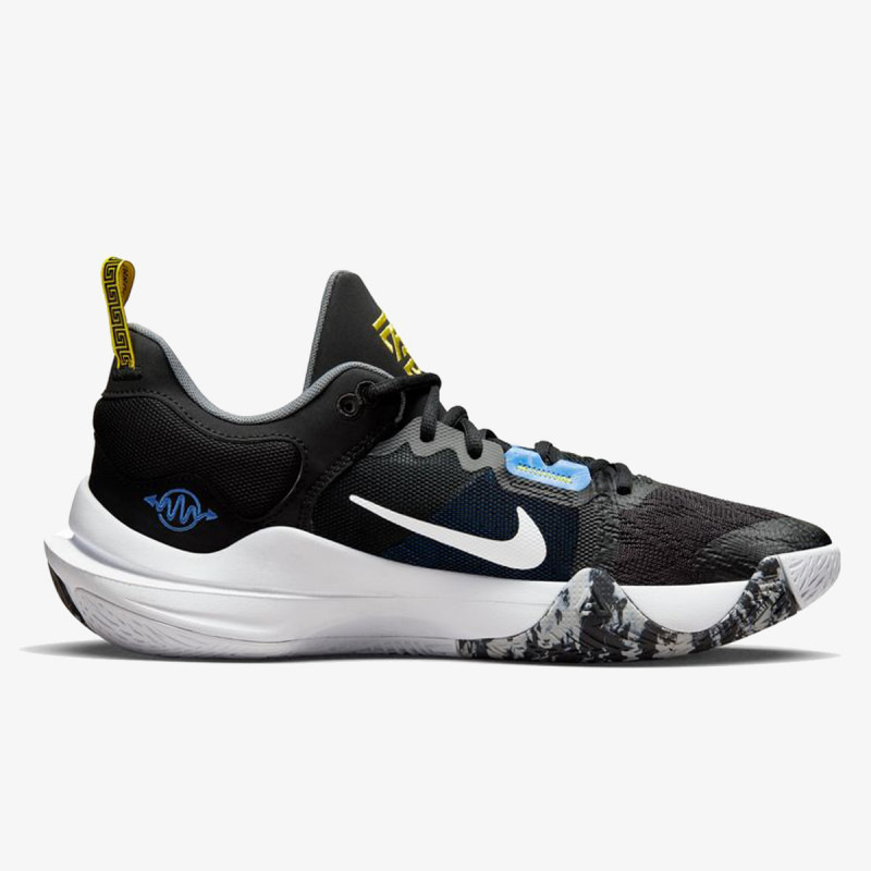 Nike GIANNIS IMMORTALITY 2 