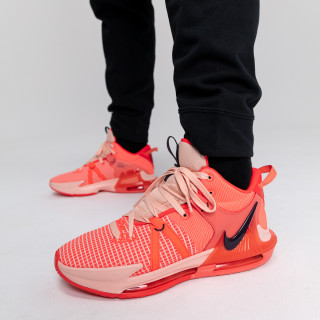 Nike Маратонки LEBRON WITNESS VII 