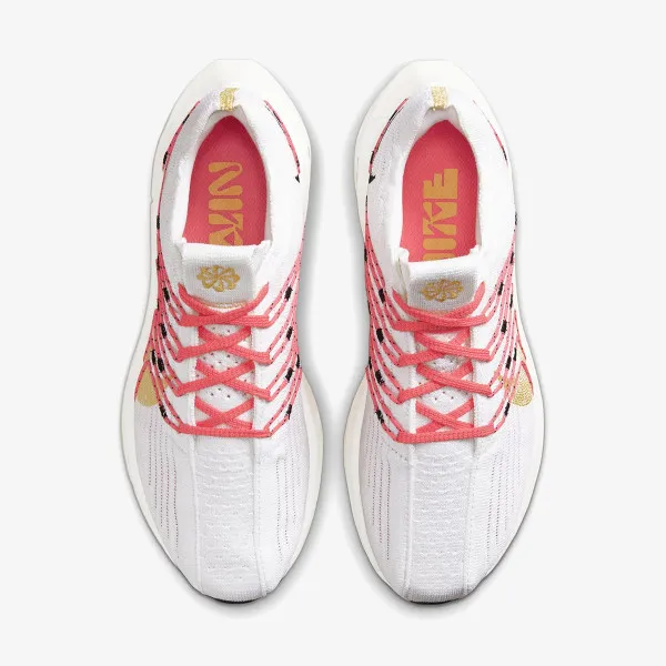 NIKE Маратонки W PEGASUS TURBO NEXT NATURE 