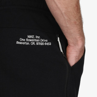 Nike Sportswear 