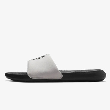 Nike Victori One Next Nature 