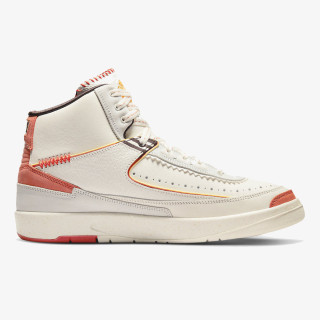 Nike MCR 2 