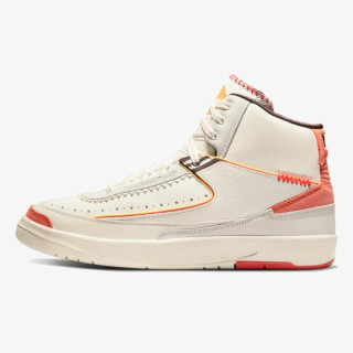 Nike MCR 2 