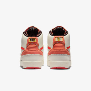 Nike MCR 2 