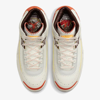 Nike MCR 2 