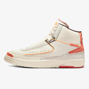 Nike MCR 2 