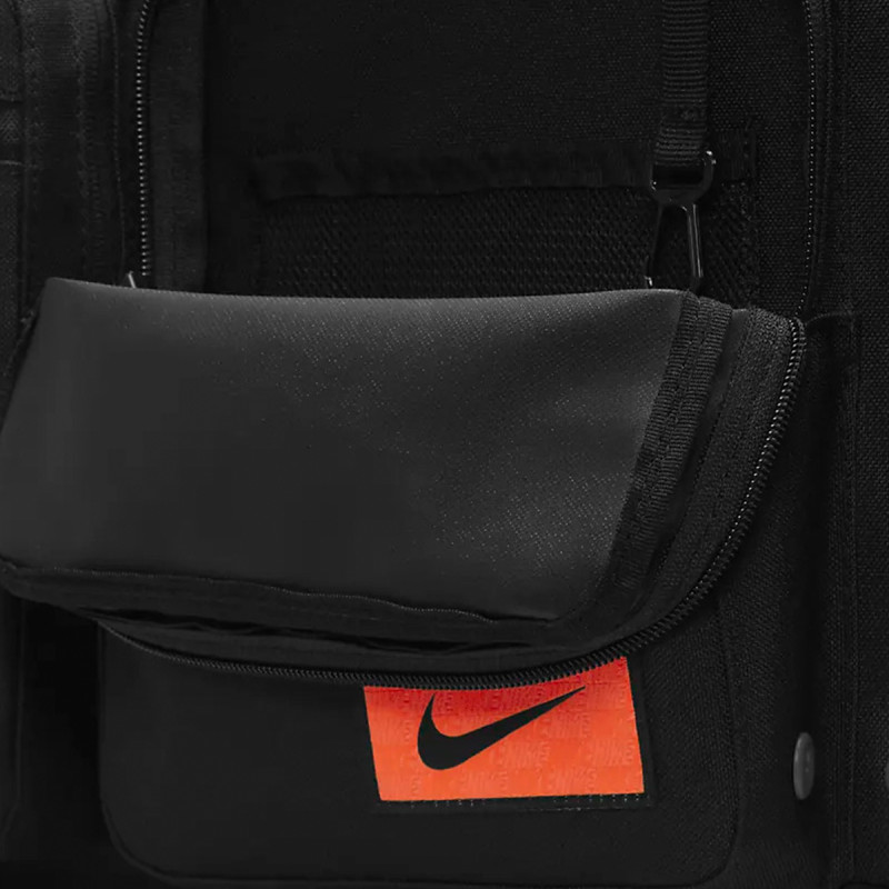 Nike Utility Power 